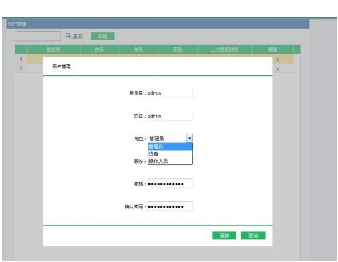 图片11.jpg 图片11.jpg