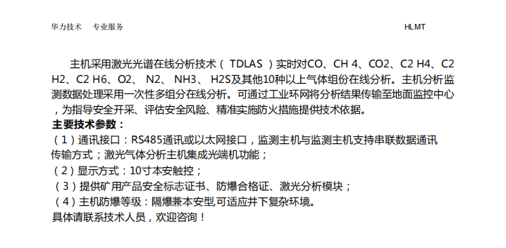 1741251506176.jpg 1741251506176.jpg